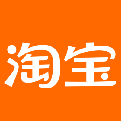扶余淘宝云仓一件代发，淘宝菜鸟电子面单快递仓储代发