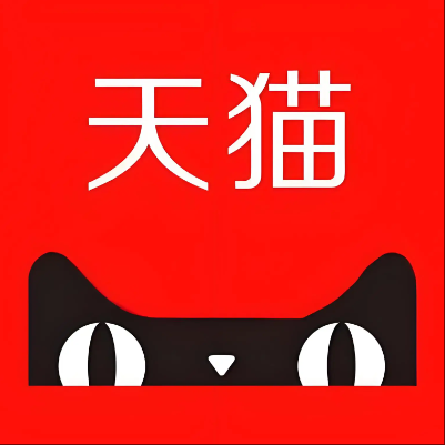 扶余天猫云仓一件代发，天猫电子面单快递仓储代发