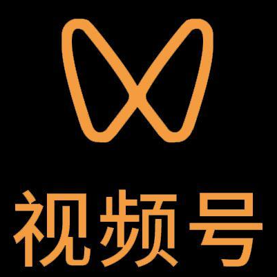 扶余微信视频号多云仓一件代发，微信视频号电子面单快递仓储代发
